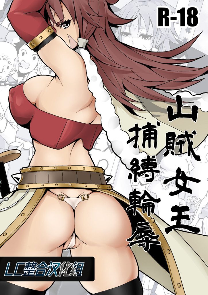 20260105092615988-01