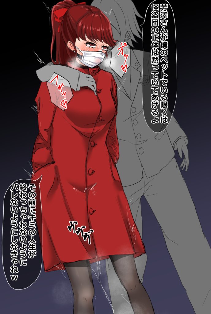 20260105093703660-550_94859165_p7