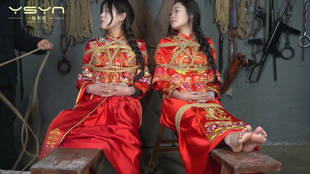 一绳有你 秀禾姐妹花 新模小雨、小晴被土匪抢来五花大绑老虎凳拶子等各种刑具-逍遥自在