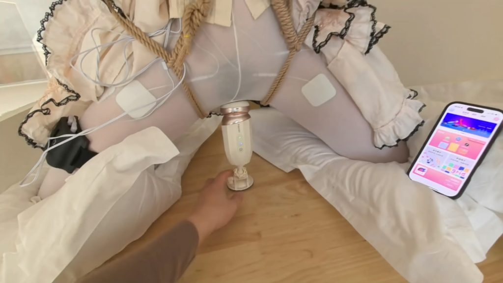 20260107113546563-082239bx27vsoy0z008hzv