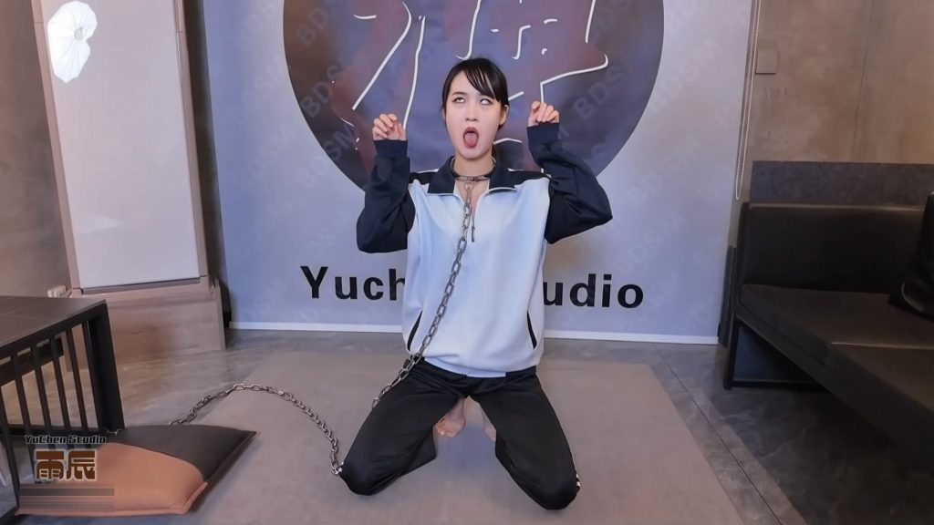 20260107114412650-081257fanpljzchdlnjr69