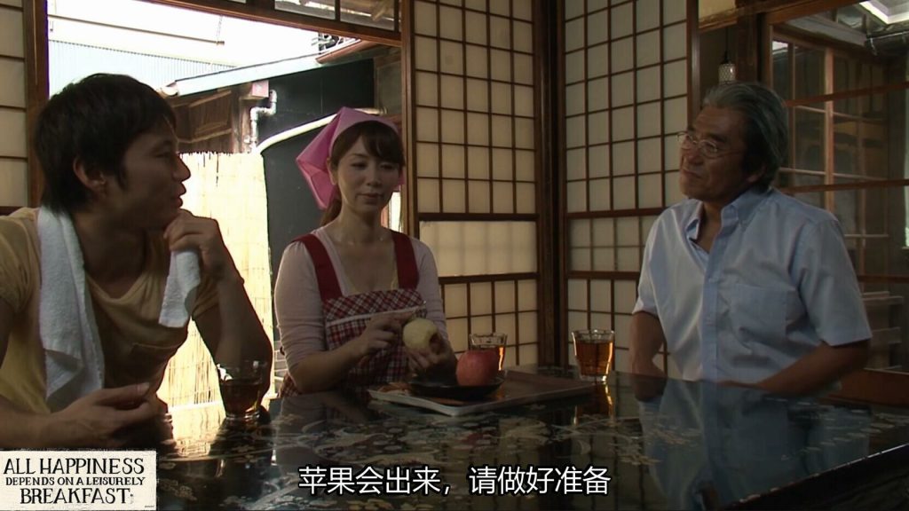 20260107193743939-2_副本