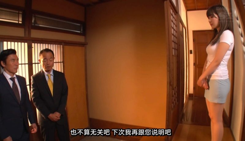 【日韩绳艺】【4K】完全紧缚无理耻辱绝望悲鸣地狱的巨乳人妻-逍遥自在