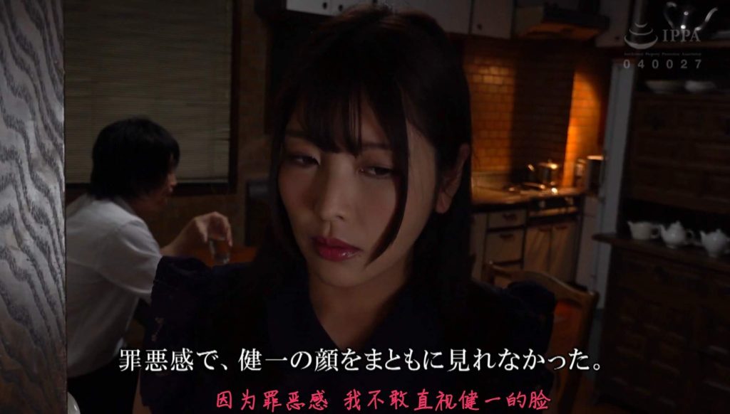 20260107194919928-12