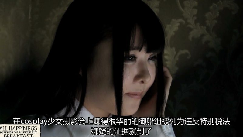 【日韩绳艺】美少女潜入搜查官的完全堕落-逍遥自在