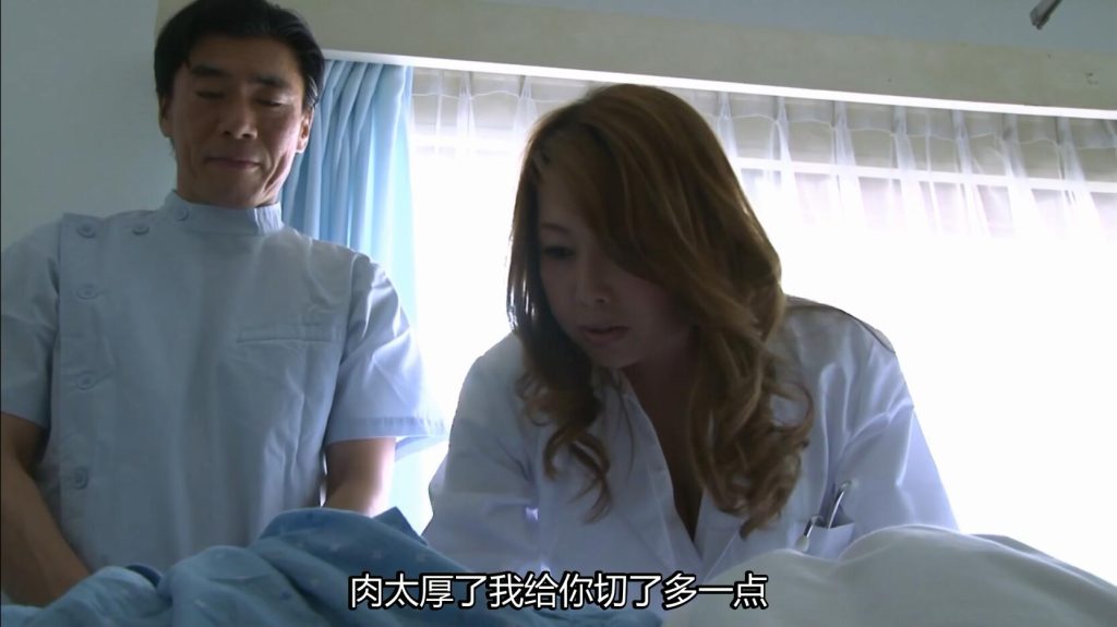 【日韩绳艺】麻绳紧缚完全屈服SM调教责备的巨乳大胸白衣天使-逍遥自在