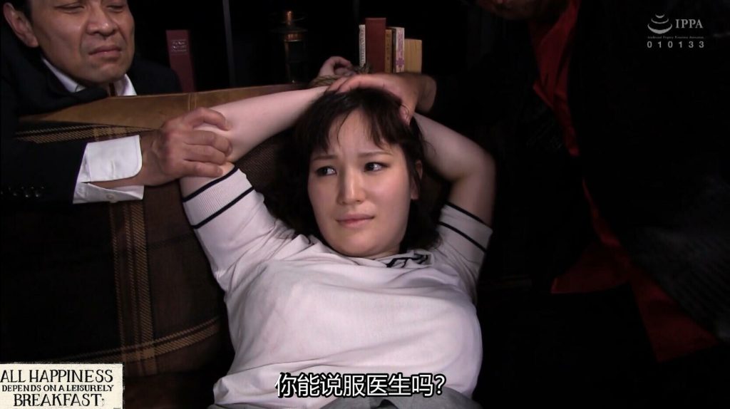 20260107205545839-2_副本