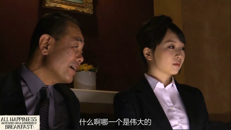 【日韩绳艺】女杀手残酷异天鬼畜绳缚物语-逍遥自在