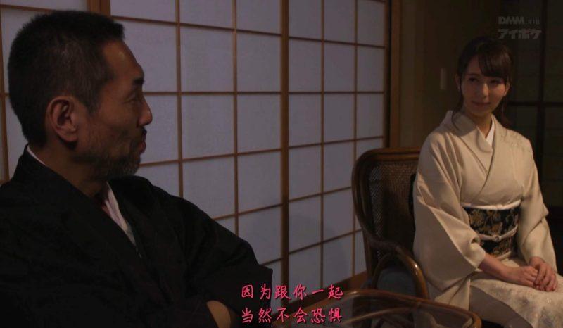 【日韩绳艺】【4K】紧缚调教觉醒麻绳痛苦极致快感的人妻 2-逍遥自在