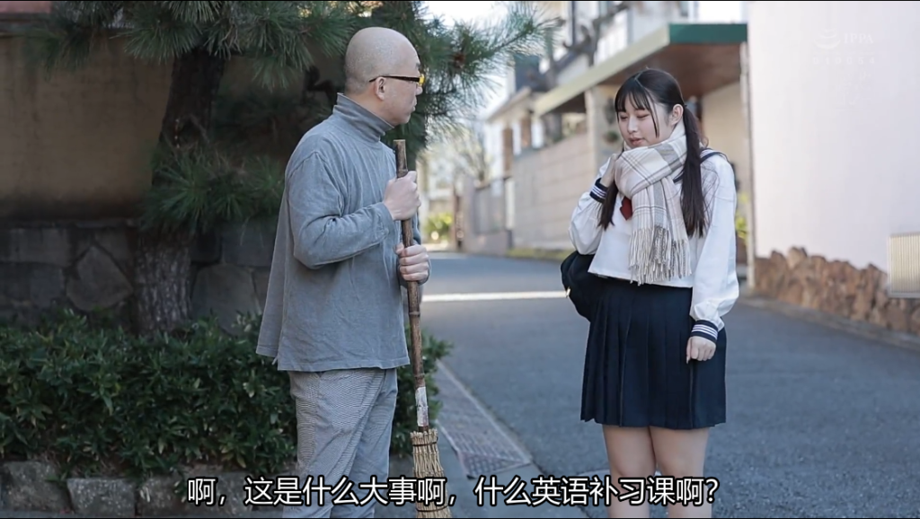 【日韩绳艺】绝对狂乱监禁饲养紧缚爱娘异常可爱的巨乳大胸奴隶女子-逍遥自在