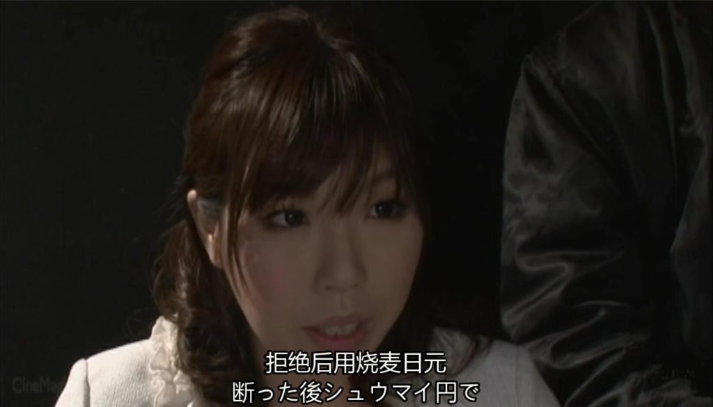 【日韩绳艺】绳缚SM历史燃然光辉残虐王麻绳紧缚暴辱取悦调教指南-逍遥自在