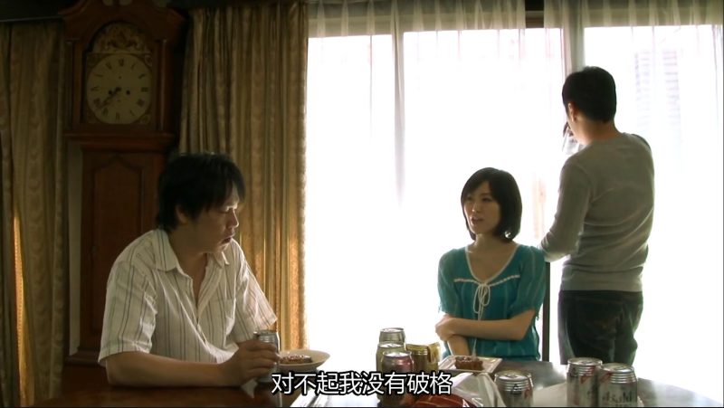 【日韩绳艺】沉醉在麻绳紧缚喜欢被调教寝取的奴隶美人妻-逍遥自在