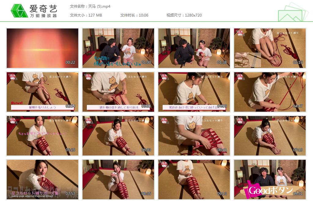 20260108161117372-12