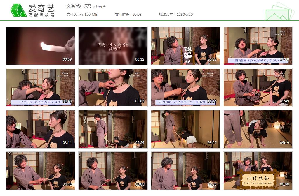 20260108161117940-15