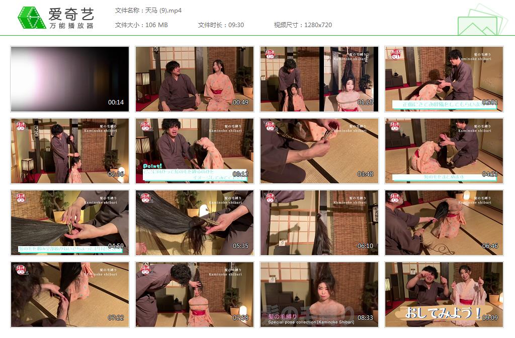 20260108161118264-18