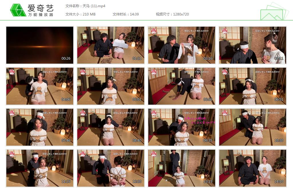 20260108161144380-19