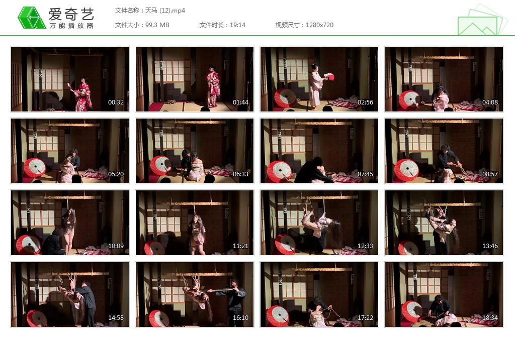 20260108161144634-20