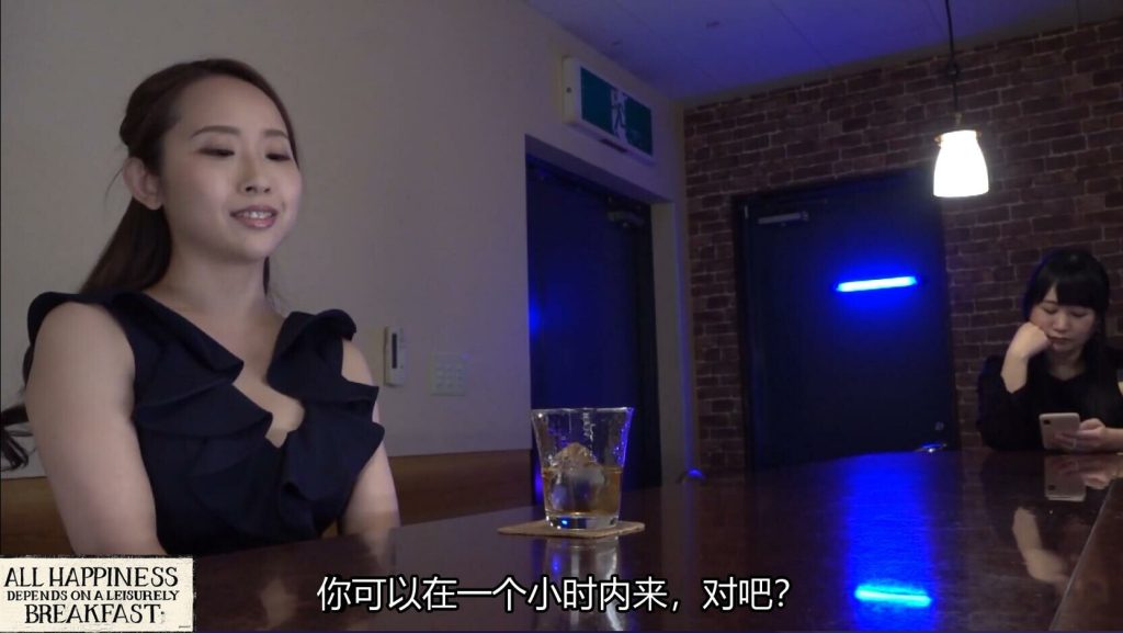 20260108164940641-1_副本