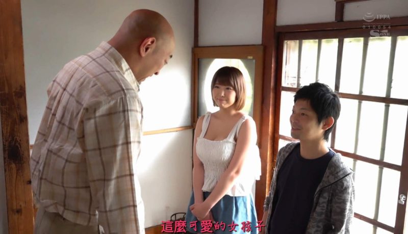 【日韩绳艺】【4K】完全紧缚拷问取悦麻绳快乐中的单纯可爱女生-逍遥自在