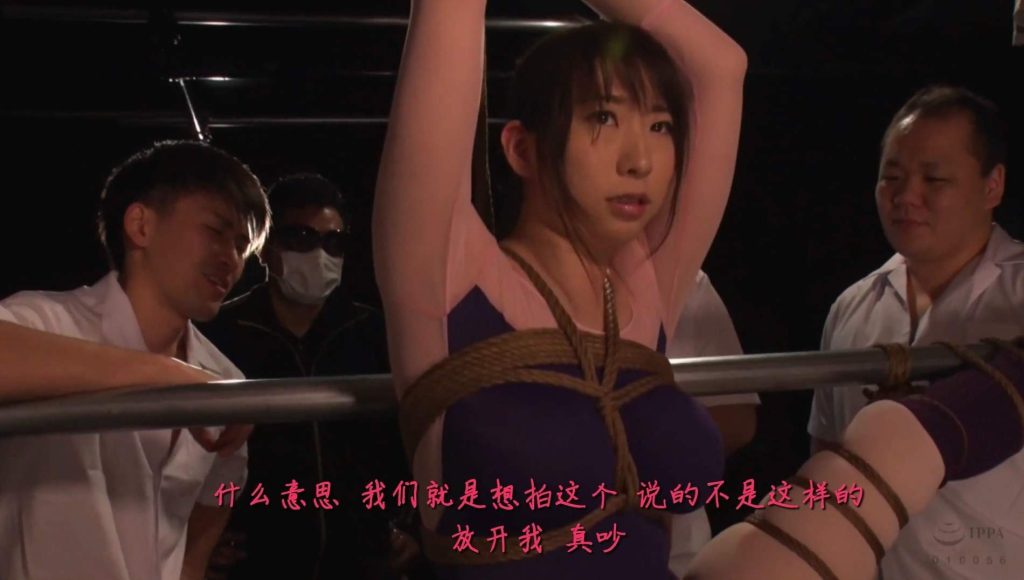 20260108174428512-10