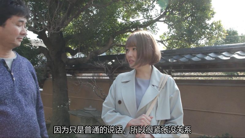 【日韩绳艺】屋檐下的紧缚人妻烛责M字宙吊调教奴隶化生活-逍遥自在