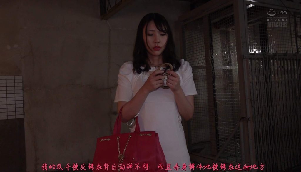 【日韩绳艺】【AI破解版】完全彻底沦为SM受虐女狂麻绳紧缚热烛拷问深渊绝境的女秘书-逍遥自在