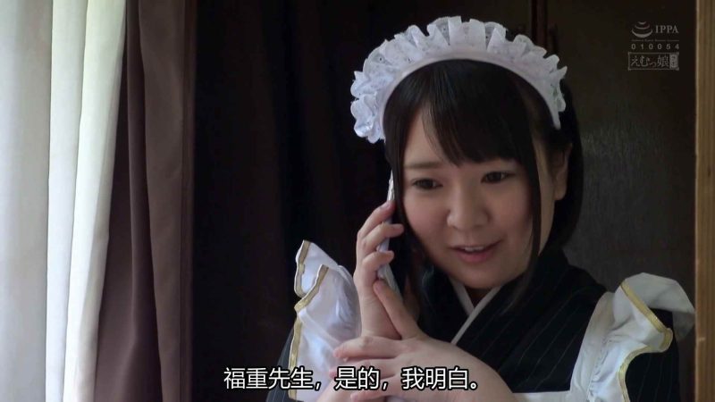 【日韩绳艺】训练最狂气深喉呕吐的小仆人紧缚之路-逍遥自在