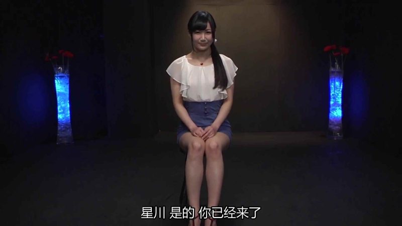 【日韩绳艺】女鸟男兽紧缚强制股绳宙吊海老缚鞭责-逍遥自在