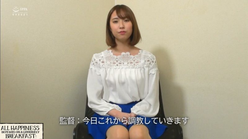 【日韩绳艺】被紧缚调教鼻责蜡责的女人-逍遥自在