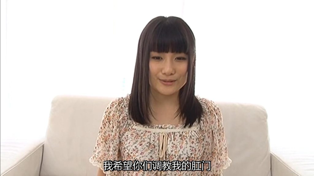 【日韩绳艺】在公开形式紧缚羞辱驯化调教下彻底屈服的奴隶少女-逍遥自在