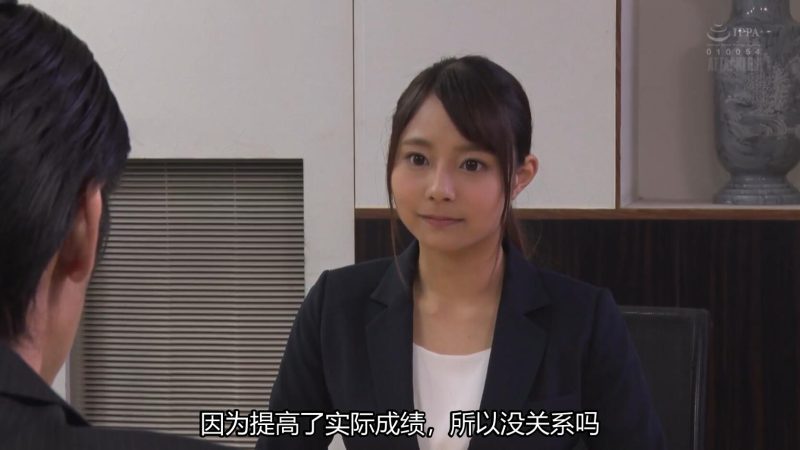 【日韩绳艺】紧缚绳虐堕落淫乱陷阱的新人职员研修调教崩坏中出-逍遥自在