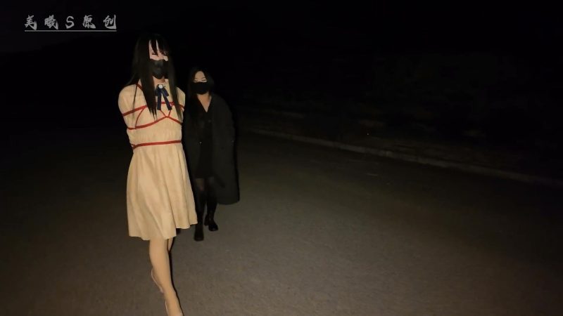 美曦s 《素人改造伪娘第九期》体验一天一夜囚禁的JK大学生伪娘，穿着连体丝袜进来-逍遥自在