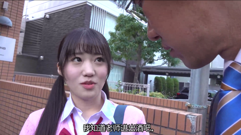 【日韩绳艺】迷恋绳索自愿尝试SM绳缚初次享受紧缚受虐训练的制服女子学生-逍遥自在