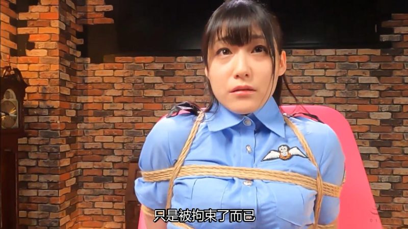 【日韩绳艺】绳缚谍报局培训会所女子间谍紧缚热烛凌辱无休止拷问-逍遥自在