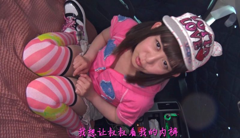 【日韩绳艺】可爱少女DID完全麻绳紧缚耻辱痛苦折磨扭动SM蹂躏责罚-逍遥自在