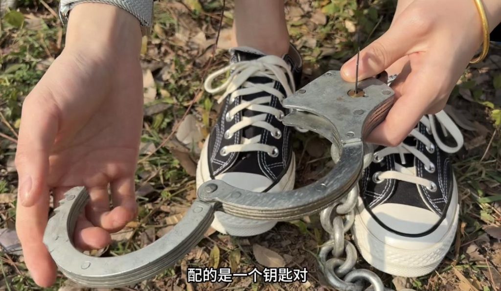 20260111122257184-98b57cec42aad15663008fafdaf74a6f