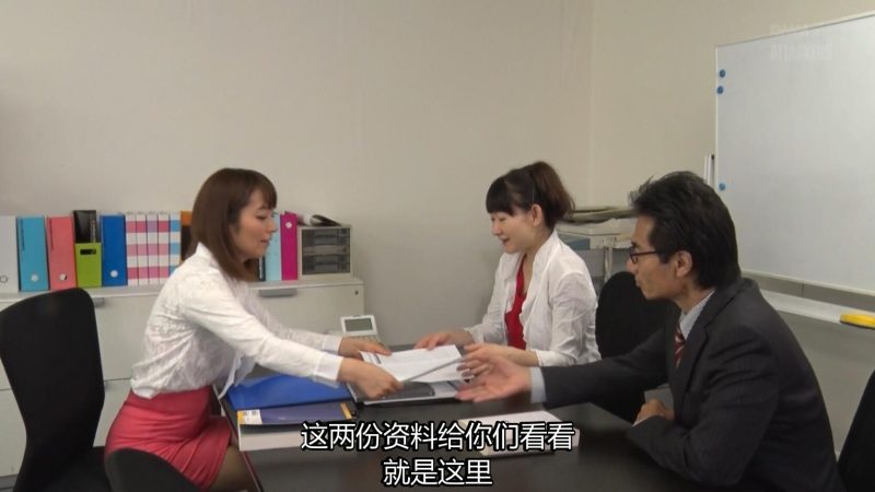 【日韩绳艺】进入闺蜜陷阱从而被羞辱调教堕落的奴隶人妻-逍遥自在