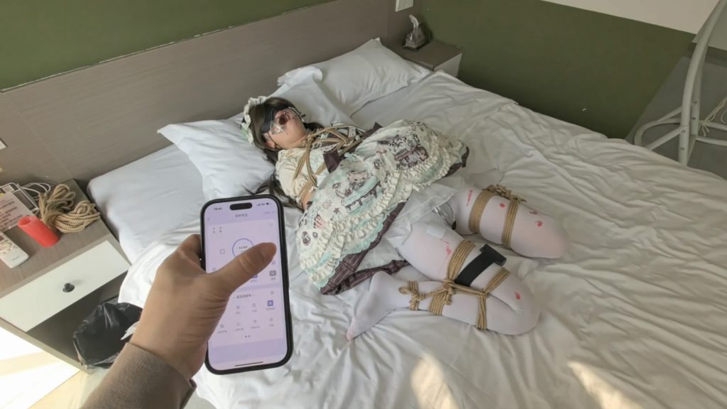 20260116073636475-161036l60iooks88fddw66