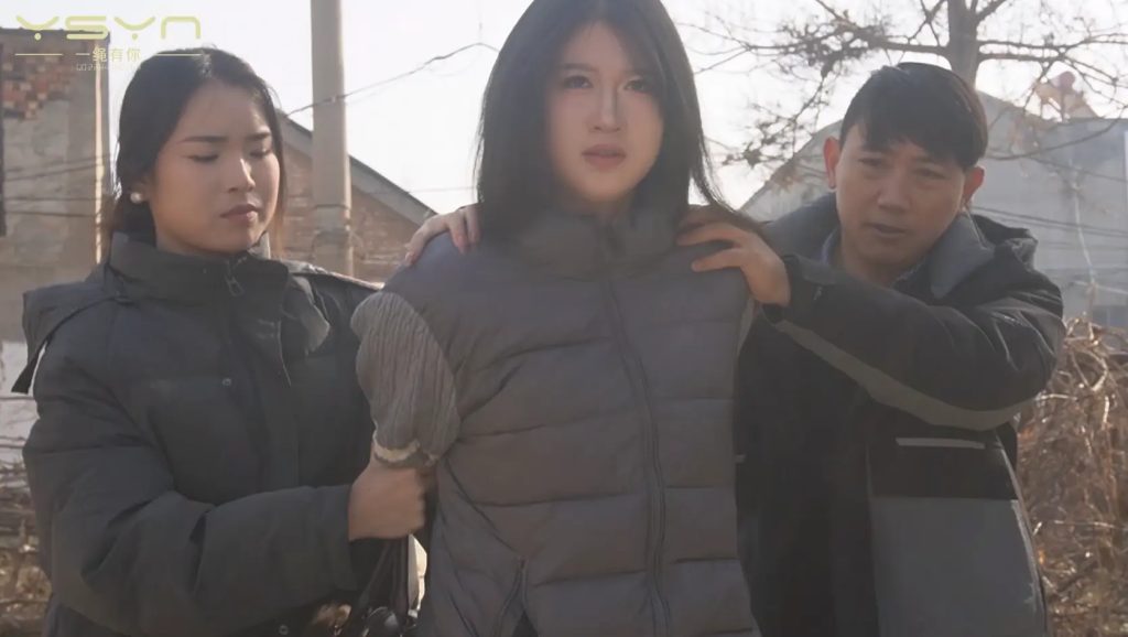 20260117132816828-4f937c1c31c71704fede5f2123f9174d