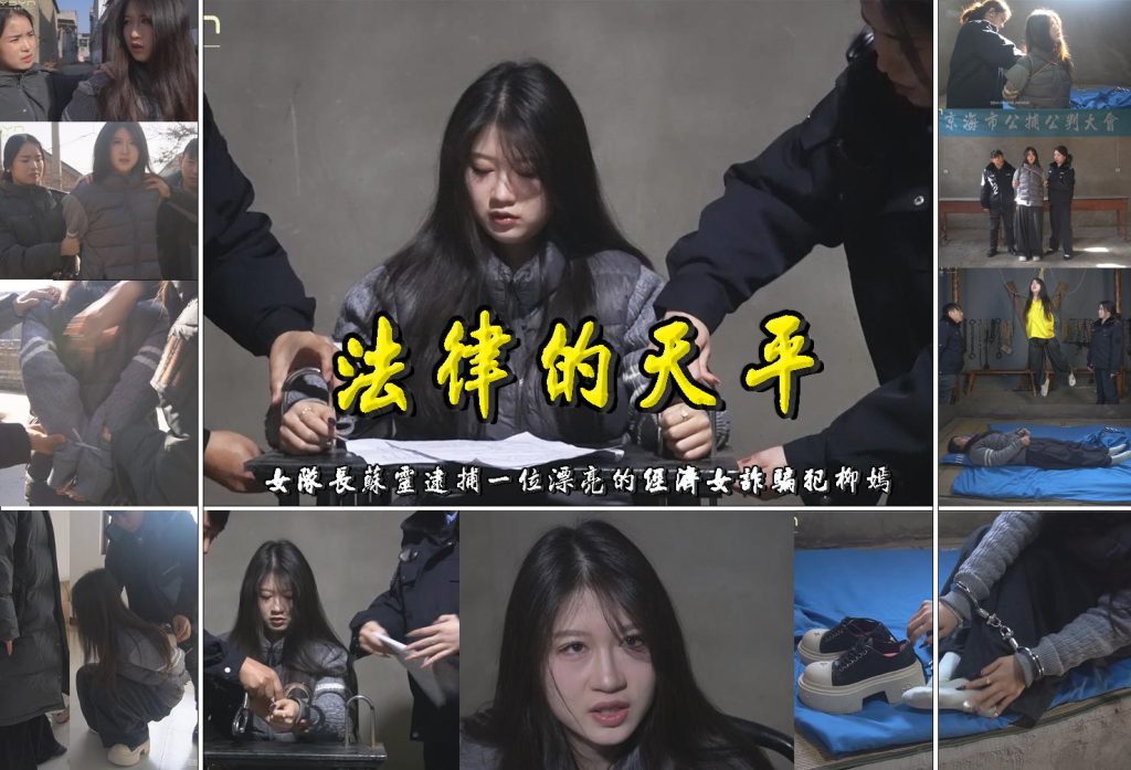 20260117132822222-f8fa7527d15542ba834b52a56e3778c6