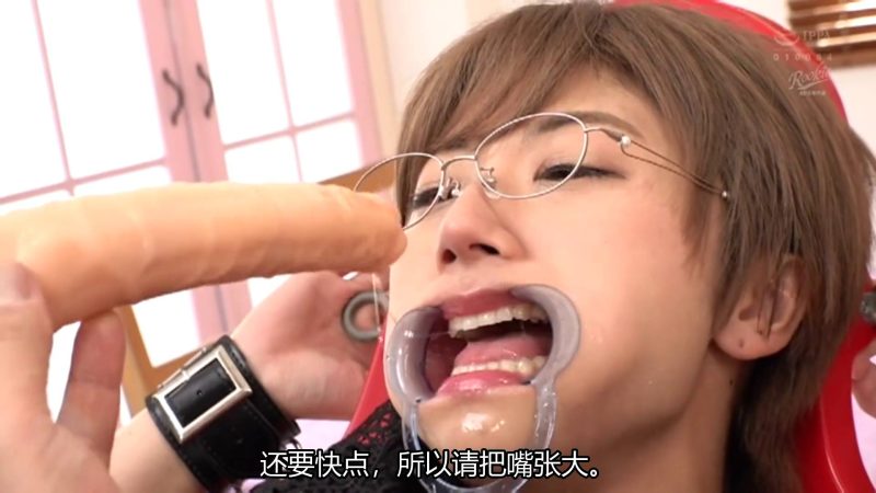 【日韩绳艺】快乐欲望女人哀鸣中的地狱【8小时总集篇】-逍遥自在