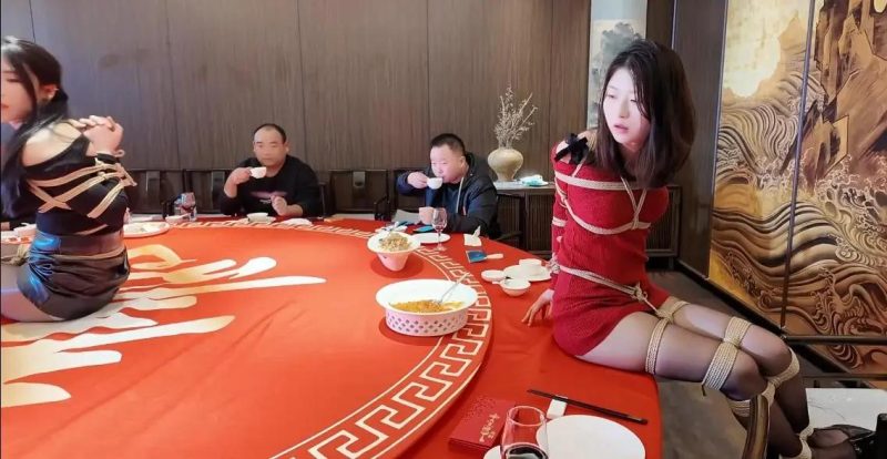 一绳所爱定拍，餐桌红包游戏（上）-逍遥自在