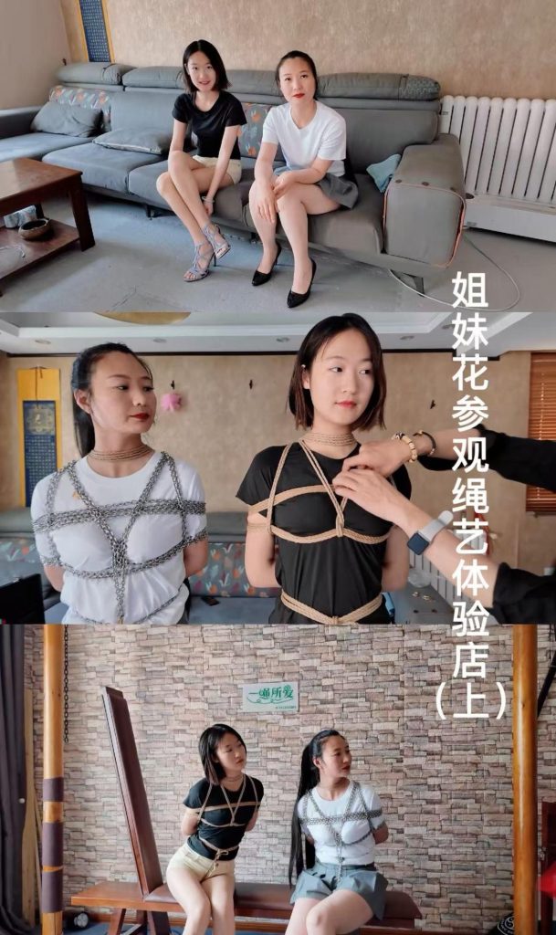 20260119093833594-20260119_001723_18442