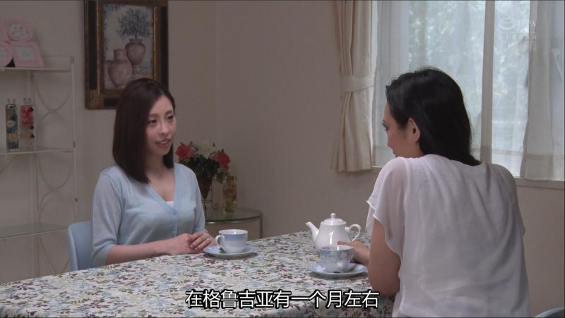 【日韩绳艺】一本道女女圈套紧缚绳虐异天淫欲地狱-逍遥自在
