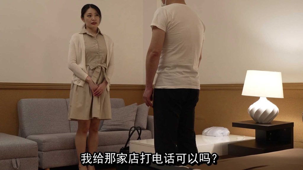 【日韩绳艺】绳虐俱乐部之麻绳紧缚热烛玩弄名门夫人终极SM羞辱调教责罚M女奴隶-逍遥自在