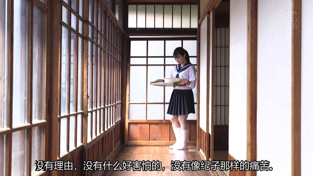 【日韩绳艺】完全SM牧化麻绳紧缚羞辱调教被养父疯狂折磨监禁的制服少女-逍遥自在