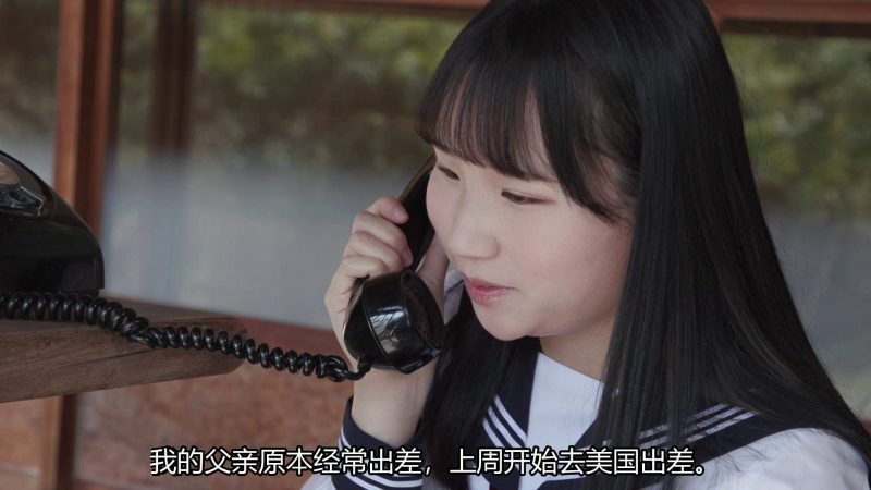 【日韩绳艺】因被继父监禁绳缚在仓房中强迫接受紧缚拷问的制服女学生-逍遥自在