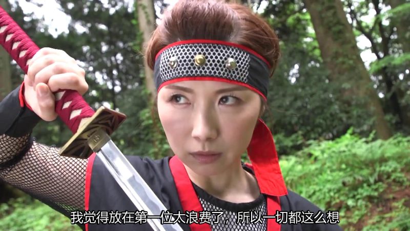 【日韩绳艺】紧缚圈禁饲养被俘虏快乐中的女忍者-逍遥自在