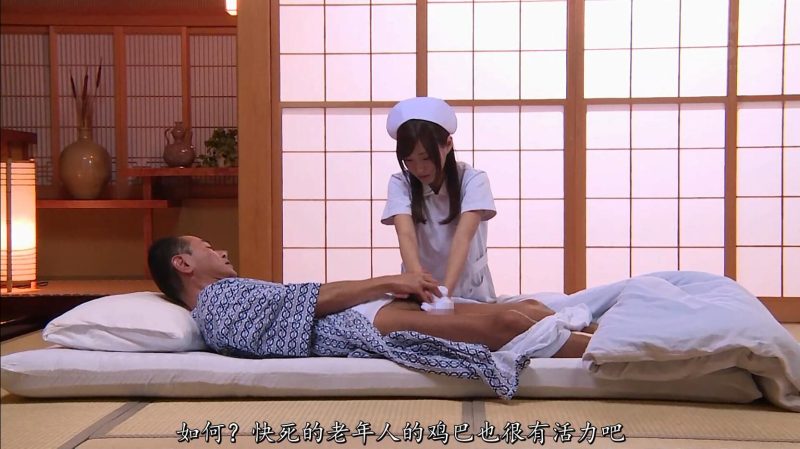 【日韩绳艺】保护弟弟反被黑社会紧缚凌辱欺负的护士姐姐-逍遥自在