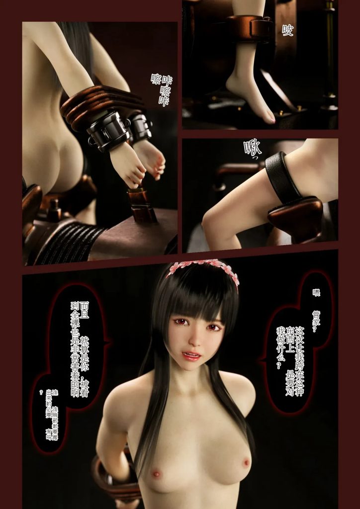 20260123190151371-image_022